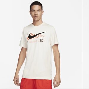 Nike Dri-FIT ‘Eliud Kipchoge’ Men's Running T-Shirt  Size S White FJ2358-113